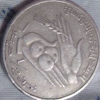 Тунис ½ динар, 1434 (2013), снимка 2 - Нумизматика и бонистика - 37997069
