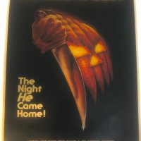 Три плаката / постера Хелоуин / Halloween, снимка 2 - Колекции - 39331687