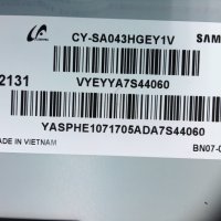 Подсветка  Samsung BN07-01705A LCD Display (CY-SA043HGEY1V, снимка 1 - Части и Платки - 35490984