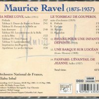 Ravel - Ma mere Loye Fanfare, снимка 2 - CD дискове - 34577486