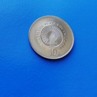 Монета 10 злоти 1969 г. Полша, снимка 6 - Нумизматика и бонистика - 27236539