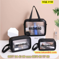 Чанта органайзер за козметика при пътуване с дръжки Washbag - КОД 3150, снимка 6 - Други - 44841722