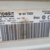 Продавам Люк за пералня Пералня INDESIT W 44 TXDI , снимка 3 - Перални - 28811251
