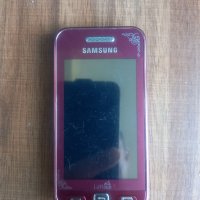 Телефони Samsung , снимка 6 - Samsung - 37488461