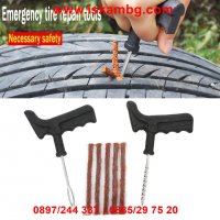 Комплекти за ремонт на гуми, снимка 7 - Аксесоари и консумативи - 28394446