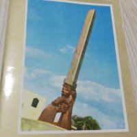 Ретро съветски картички , снимка 5 - Други ценни предмети - 28314959