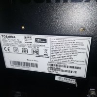   LCD TV Toshiba 22"+DVD, снимка 8 - Телевизори - 39881224