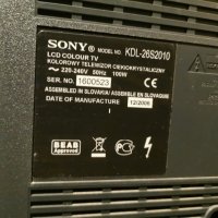 Sony  KDL-26S2010, снимка 4 - Телевизори - 43535933