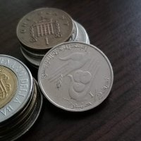 Mонета - Тунис - 1/2 динар | 1983г., снимка 1 - Нумизматика и бонистика - 35342675
