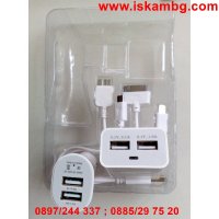 Универсално Зарядно 3 в 1 – 5V/2.1A с Lightning iPhone Кабел, снимка 2 - USB кабели - 26797761