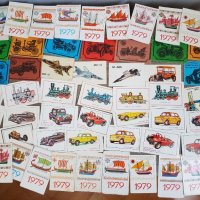 Соц.календарчета с коли и кораби 1978г-1989година -59 броя, снимка 1 - Колекции - 38392697