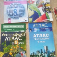 Учебници. Тестове. Сборник. 5. 6. 7. 8. 9. 10. 11. 12 клас. , снимка 6 - Учебници, учебни тетрадки - 39696444