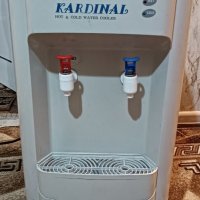 Диспесара за топла и студена вода KARDINAL