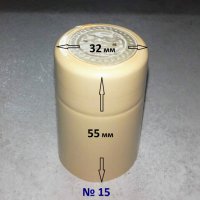 Термосвиваеми капсули, снимка 4 - Домашни продукти - 15648411