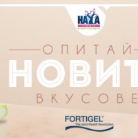 HAYA LABS - Collagen - Max - 0.395 кг, снимка 2 - Хранителни добавки - 34551693