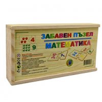 Дървен пъзел "Математика" 60 елемента, снимка 1 - Образователни игри - 37399311
