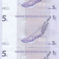 5 центима 1997(поредни номера), Демократична република Конго, снимка 2 - Нумизматика и бонистика - 39231508