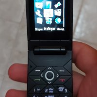 Nokia 7070, снимка 4 - Nokia - 37033474