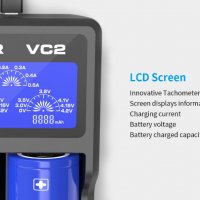 Зарядно/тестер XTAR VC2 с LCD за 18650 Li-Ion акумулаторни батерии, снимка 2 - Друга електроника - 37791689
