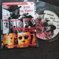 Филми DVD по 3бр на диск - 9GB., снимка 5 - DVD филми - 32947494