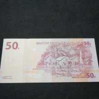 Банкнота Конго - 10434, снимка 4 - Нумизматика и бонистика - 27562576