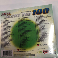 Sunni top 100 part 2, снимка 2 - CD дискове - 44891288