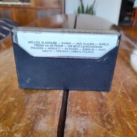 Стара аудио касета,касетка Tozovac, снимка 2 - Аудио касети - 37308254