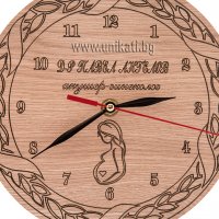 Часовник с гравирано име на доктор и бременна жена - подарък за акушер гинеколог, снимка 3 - Декорация за дома - 27370287