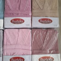 Подаръчни хавлиени халати за баня 100 % памук , снимка 16 - Хавлиени кърпи - 43794119