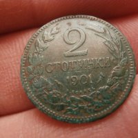 2 стотинки 1901 , снимка 1 - Нумизматика и бонистика - 43585693