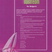 Upstream Workbook for the 8th Grade А2+ /Учебна тетрадка по английски език/, снимка 2 - Учебници, учебни тетрадки - 35615723