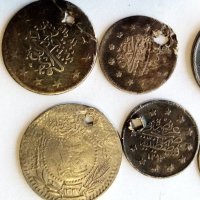 сребърни монети османска империя, снимка 7 - Нумизматика и бонистика - 32688095