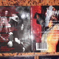 Компакт дискове на групите - Damnation - Rebel Souls 1996/ Missing Link-Lobotomized 1997, снимка 7 - CD дискове - 38602855