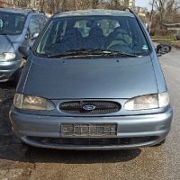 Форд Галакси, снимка 1 - Автомобили и джипове - 32296599