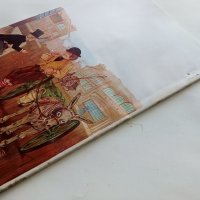 Дейвид Копърфилд - Чарлз Дикенс - 1979г., снимка 7 - Детски книжки - 43550445