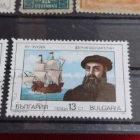 Пощенски марки серия Морски откриватели / Царство България за КОЛЕКЦИЯ 37322, снимка 6 - Филателия - 40387933