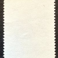 Австрия, 1969 г. - самостоятелна чиста марка, 3*9, снимка 2 - Филателия - 40618702