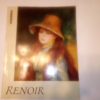 Албум Реноар, снимка 1 - Енциклопедии, справочници - 39133208