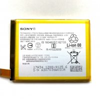 Батерия за Sony Xperia Z3 Plus E6553 LIS1579ERPC, снимка 3 - Оригинални батерии - 35023503