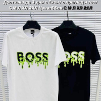 Мъжка тениска Hugo Boss Реплика ААА+, снимка 1 - Тениски - 44863224