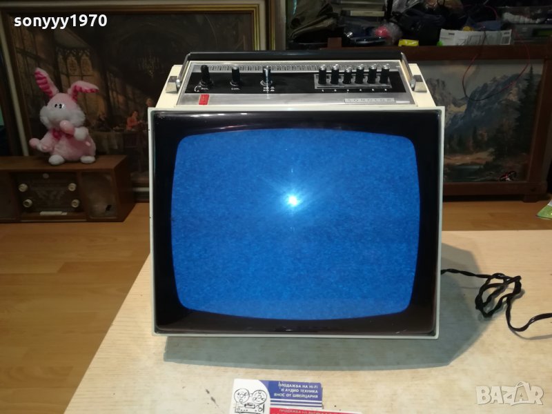 sonolor retro tv 1007211956, снимка 1