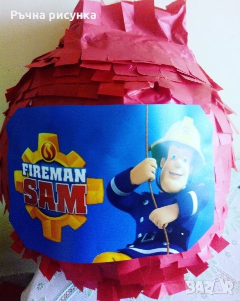 Пинята Fireman Sam плюс маска и конфети подарък за 10лв, снимка 1