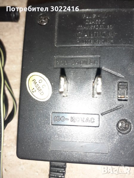 Адаптер многофункционален, снимка 1