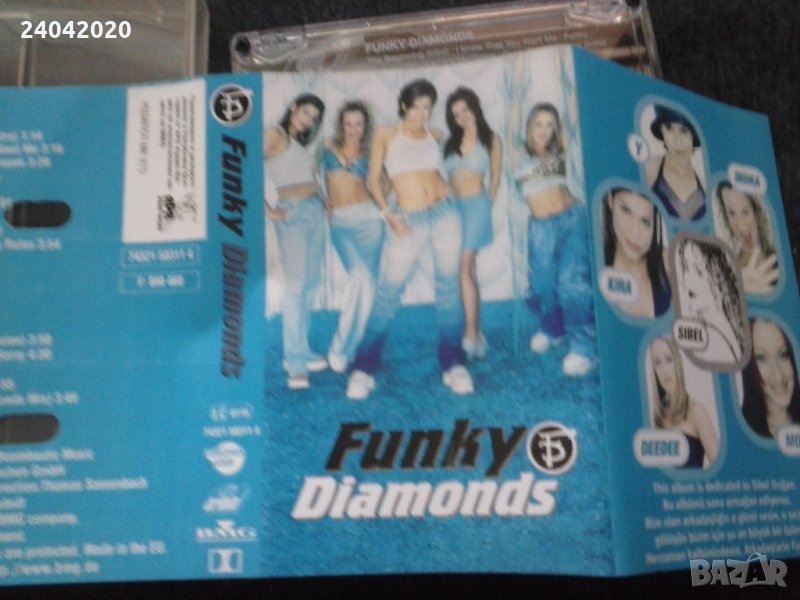 Funky Diamonds лицензна касета, снимка 1