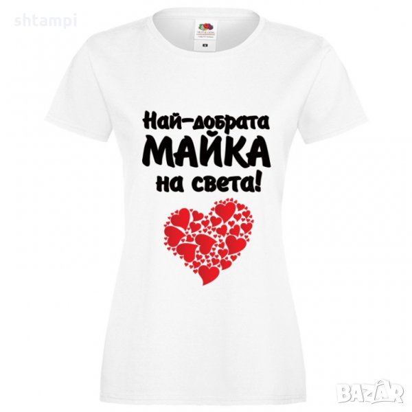 Дамска тениска с къс ръкав 8ми март Най-добрата майка,Баба Марта, Мартеница, снимка 1
