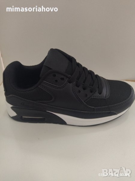 Дамски маратонки 6597-2, снимка 1