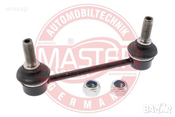 30647920 Биалета за Волво ХЦ 90 - Задна, снимка 1