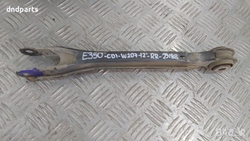 Носач Mercedes E350 CDI C207 2012г.(заден десен)	, снимка 1