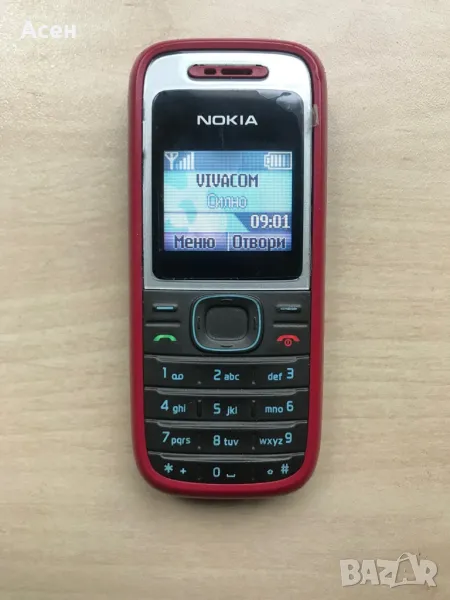 Nokia 1208, снимка 1