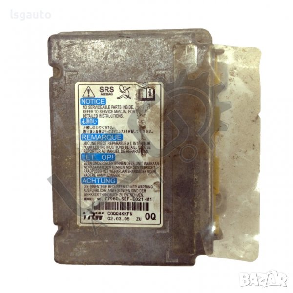 AIRBAG модул Honda Accord VII 2002-2008 H210722N-144, снимка 1